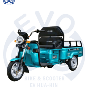 Electric Three-Wheeled Cargo Scooter 1000W (60V Battery)