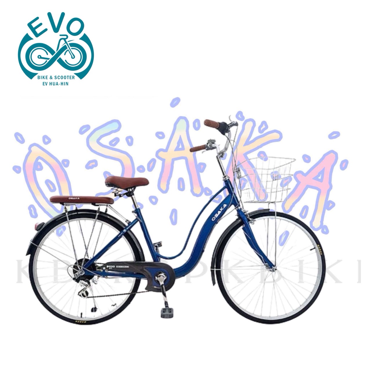 26-Inch Women’s Bike – 7-Speed City Bike