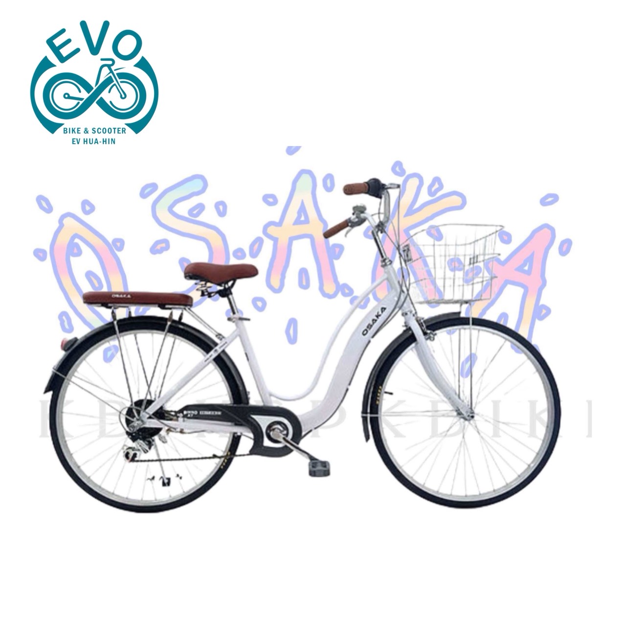 26-Inch Women’s Bike – 7-Speed City Bike - Image 4