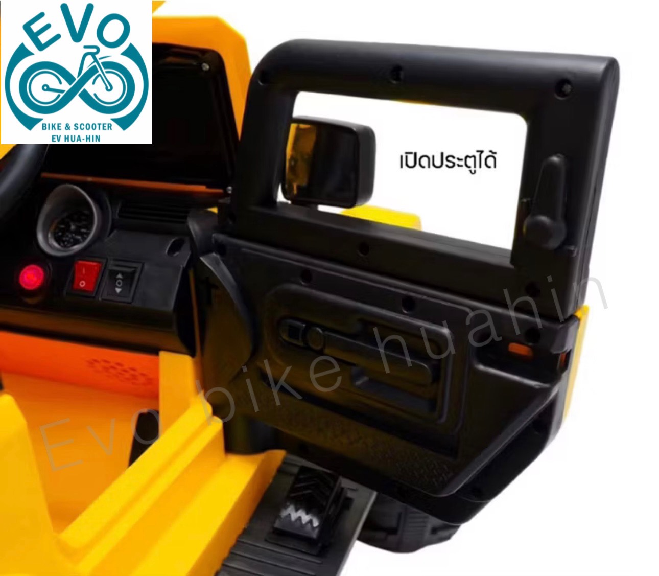 Kids Electric Battery Jeep – 6 Wheels with Remote Control & Bluetooth - Image 5