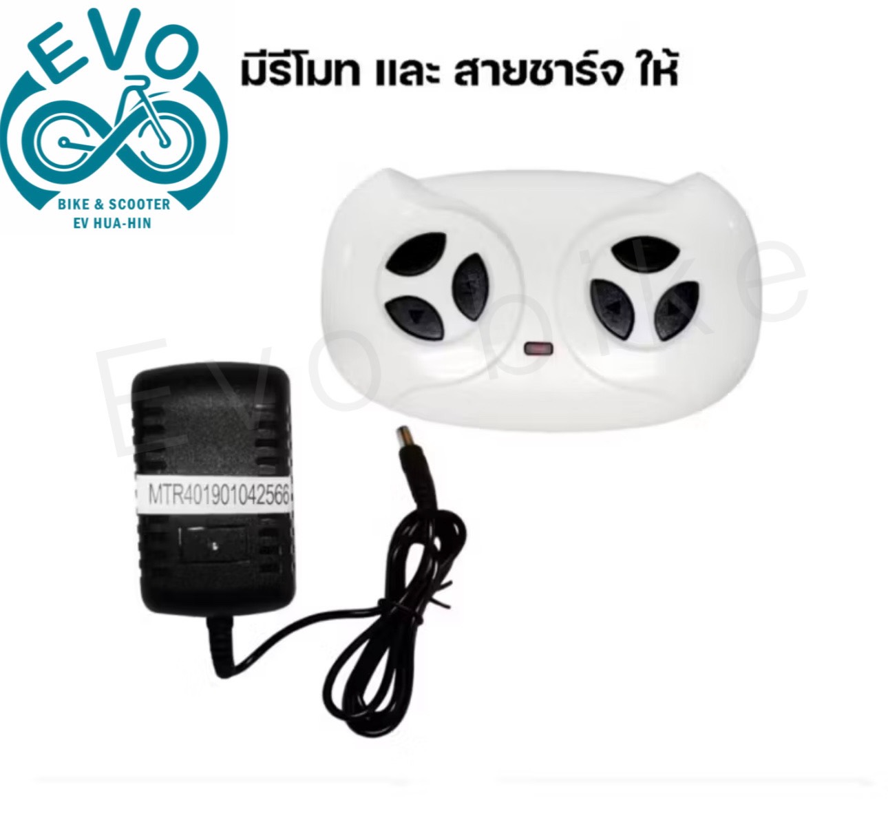 Kids Electric Battery Jeep – 6 Wheels with Remote Control & Bluetooth - Image 6