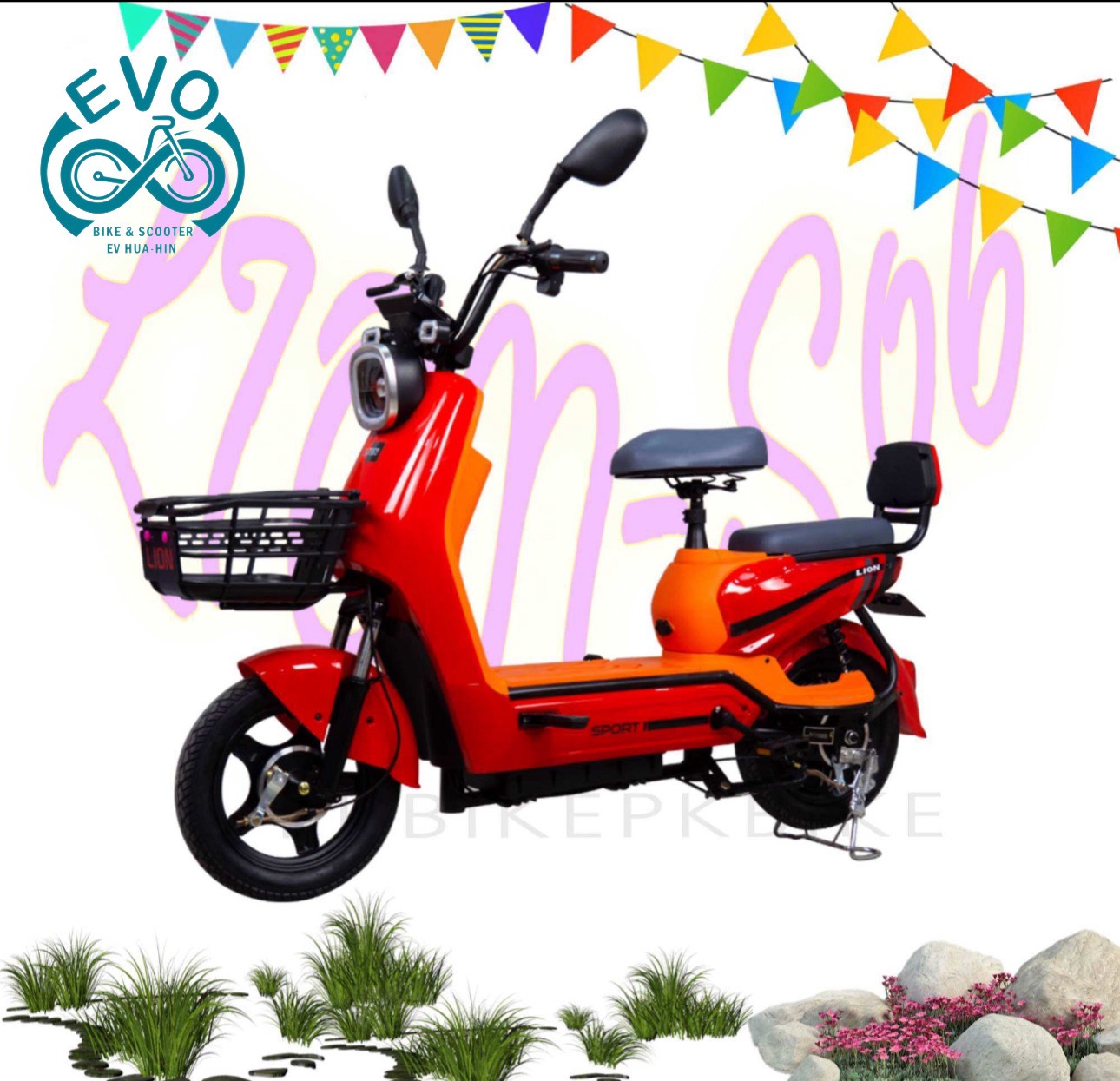 2-Wheel Electric Scooter 650W - Image 2