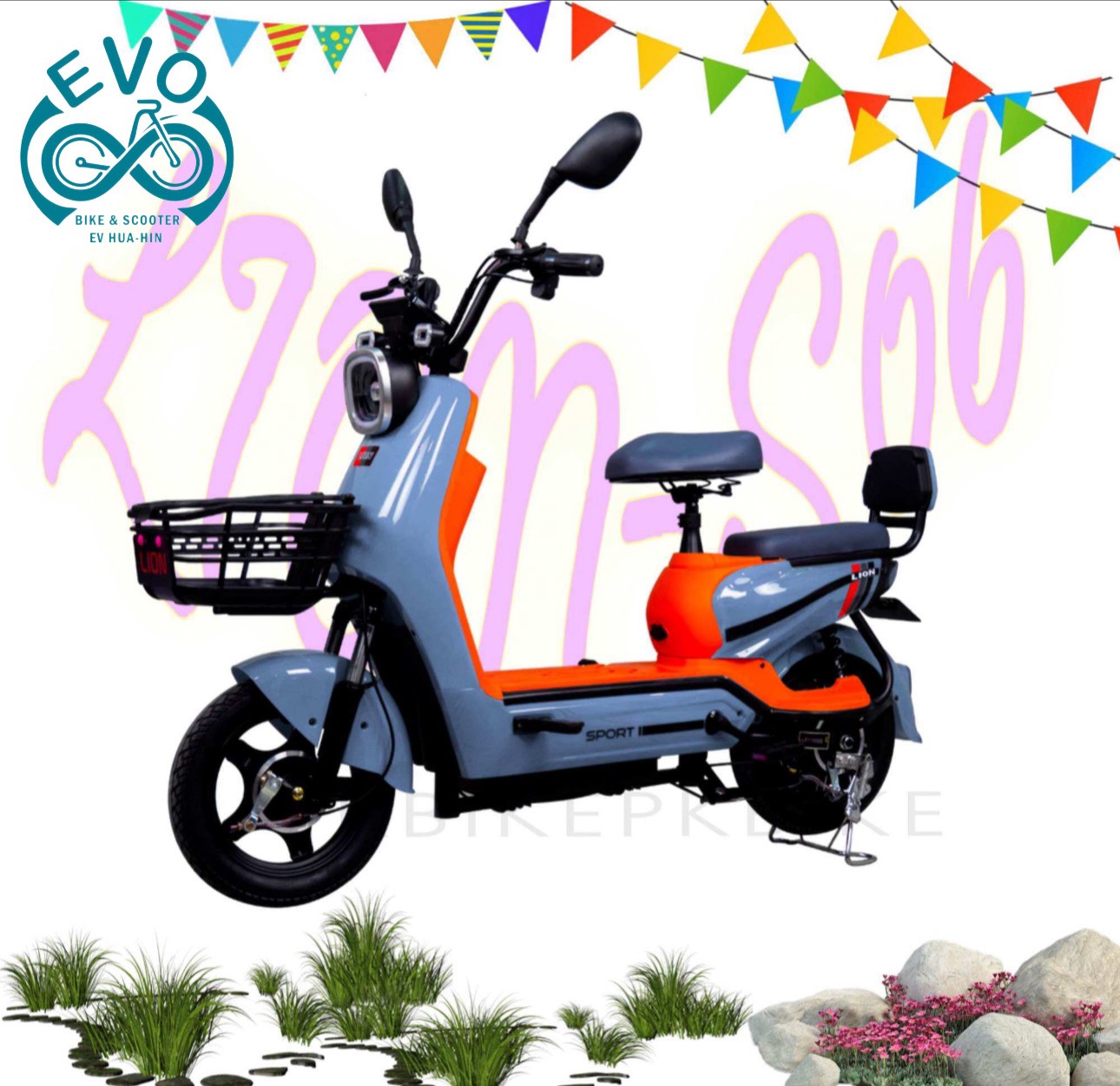 2-Wheel Electric Scooter 650W - Image 3