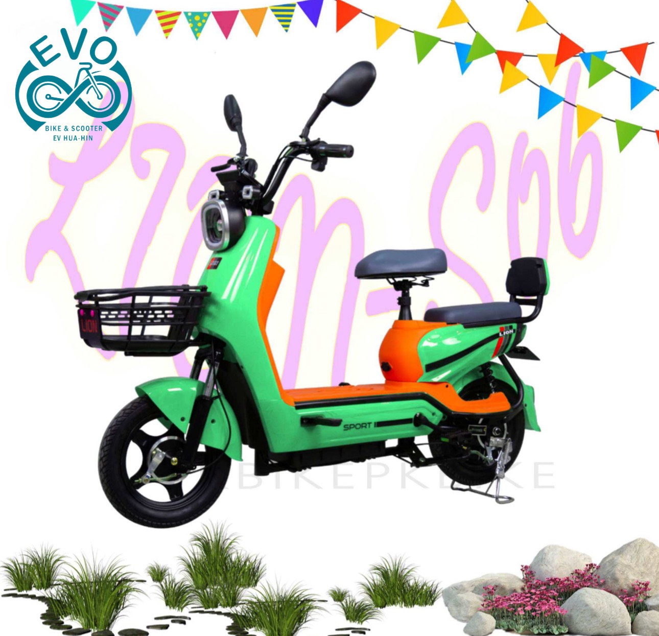 2-Wheel Electric Scooter 650W