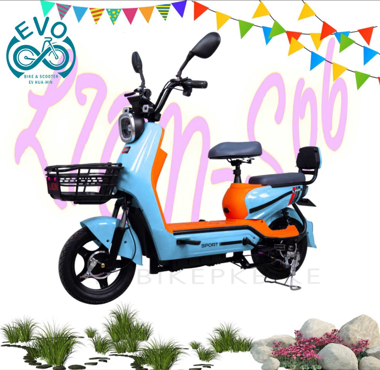 2-Wheel Electric Scooter 650W - Image 5